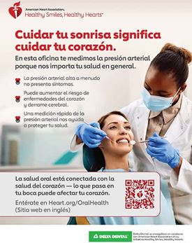 Lobby Poster Spanish Thumbnail