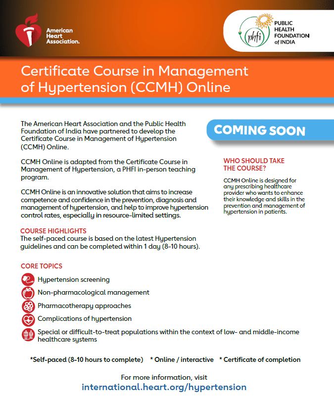 CCMH Online